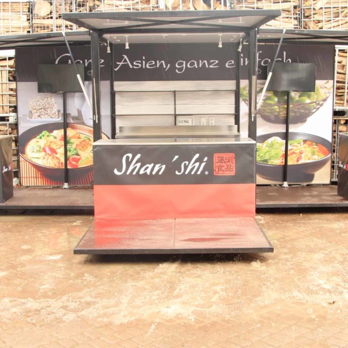Shan Shi Cube